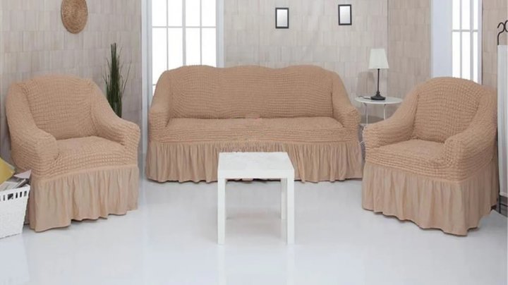 Бежевые универсальные чехлы на диван + 2 кресла