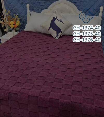 Плед-покривало з бамбукового волокна "Colorful Home" 200х220