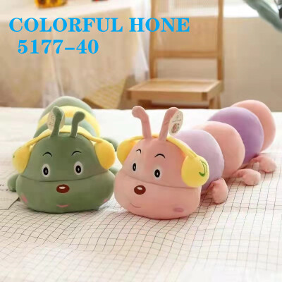 Плед - м'яка іграшка Гусениці в навушниках