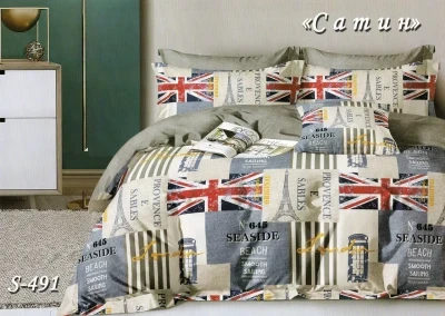 Комплект постільної білизни Сатин Тет-А-Тет двоспальний S-491 "Британська газета"