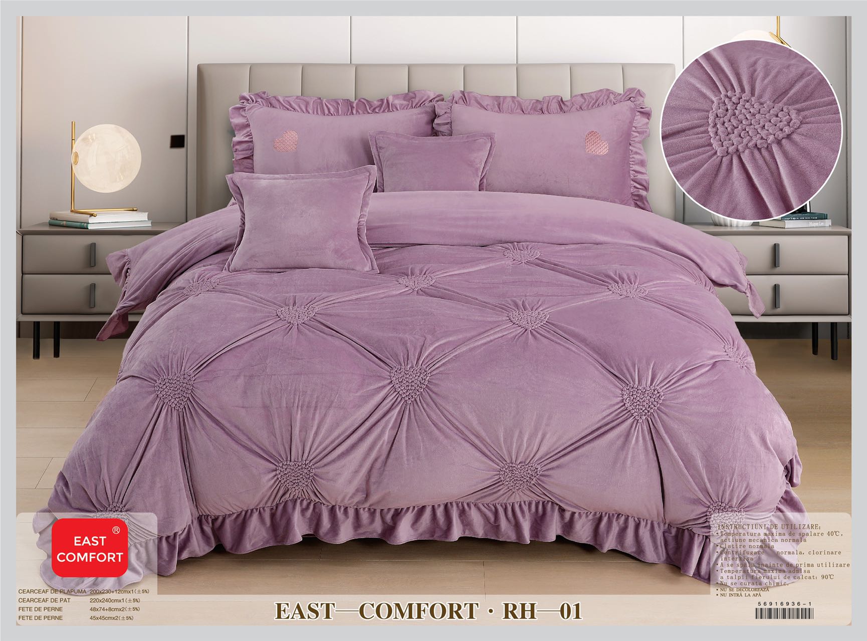 Велюровое постельное бельё EAST евро размер "Фиолетовое"