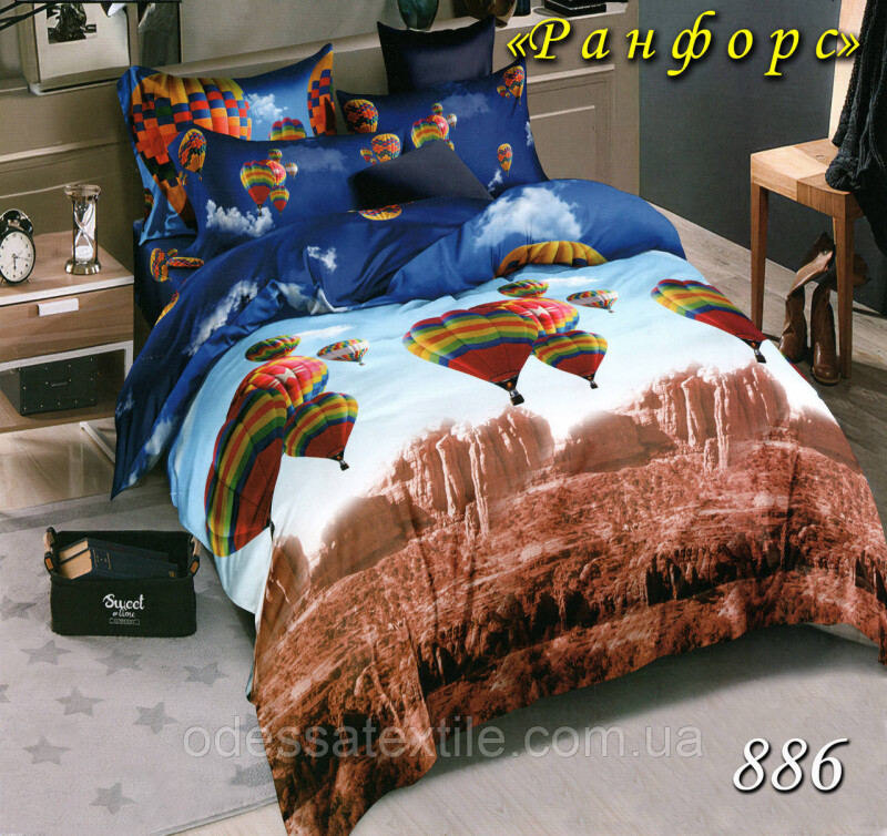 Полуторна постільна білизна Тет-А-Тет 886