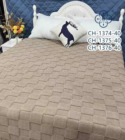 Плед-покривало з бамбукового волокна "Colorful Home" 200х220