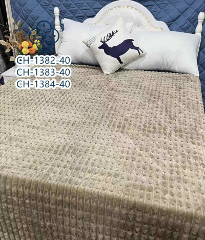 Плед-покривало з бамбукового волокна "Colorful Home" 200х220 Кофе