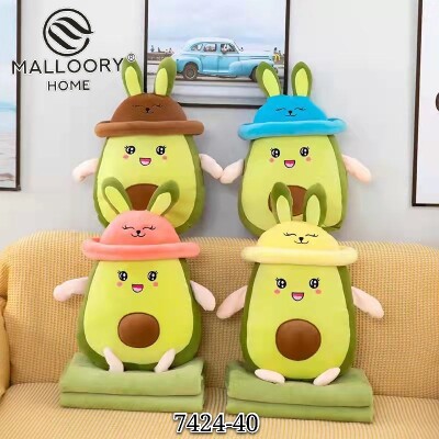 Плед – м'яка іграшка Авокадо