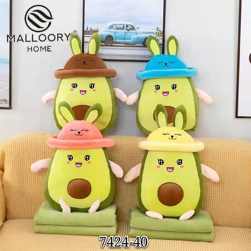 Плед – м'яка іграшка Авокадо