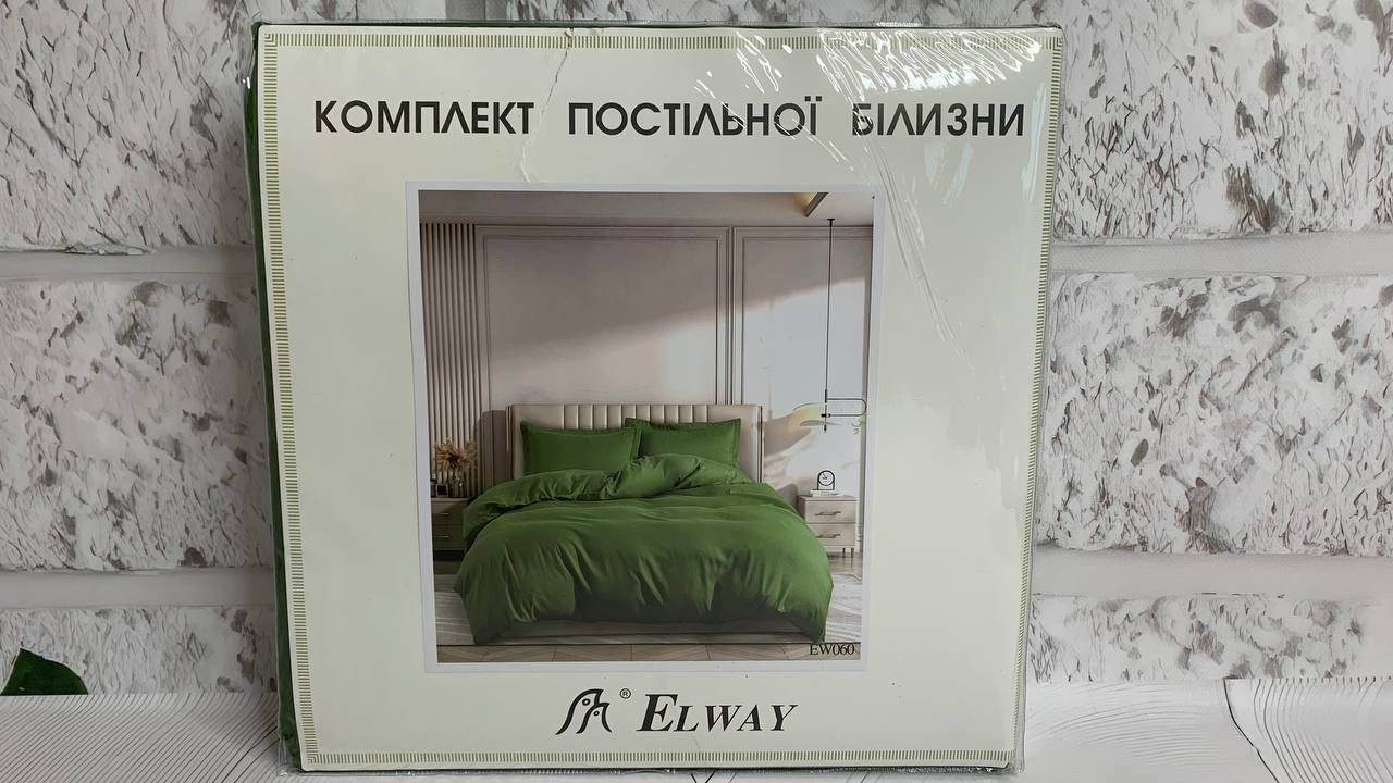 Комплект однотонного постельного белья полисатин двуспальный Elway "EW-060 Зеленый"
