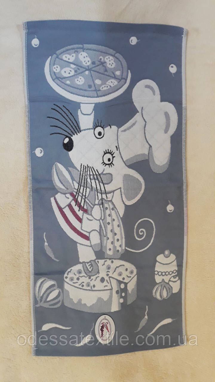 Рушник для рук Мишка-кухар на сірому