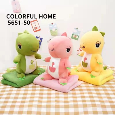 Плед - м'яка іграшка Динозаври, що сидять 