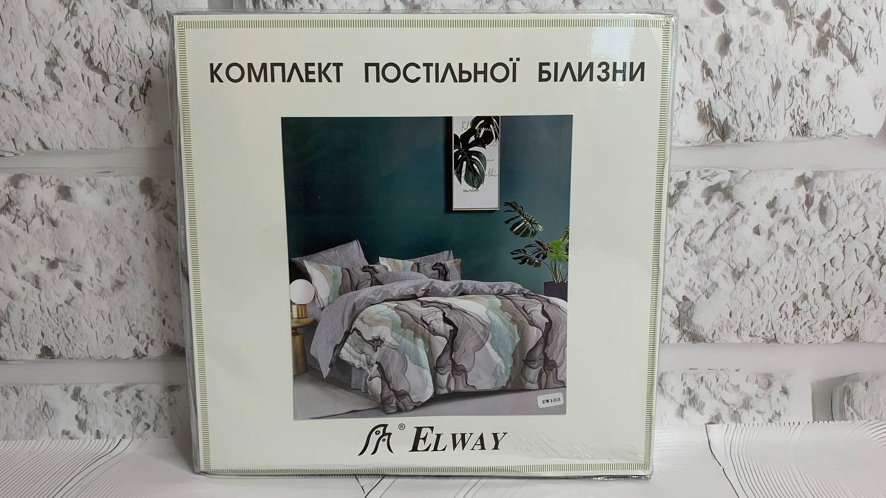 Комплект постільної білизни двоспальний полісатин Elway "ЕW-103"
