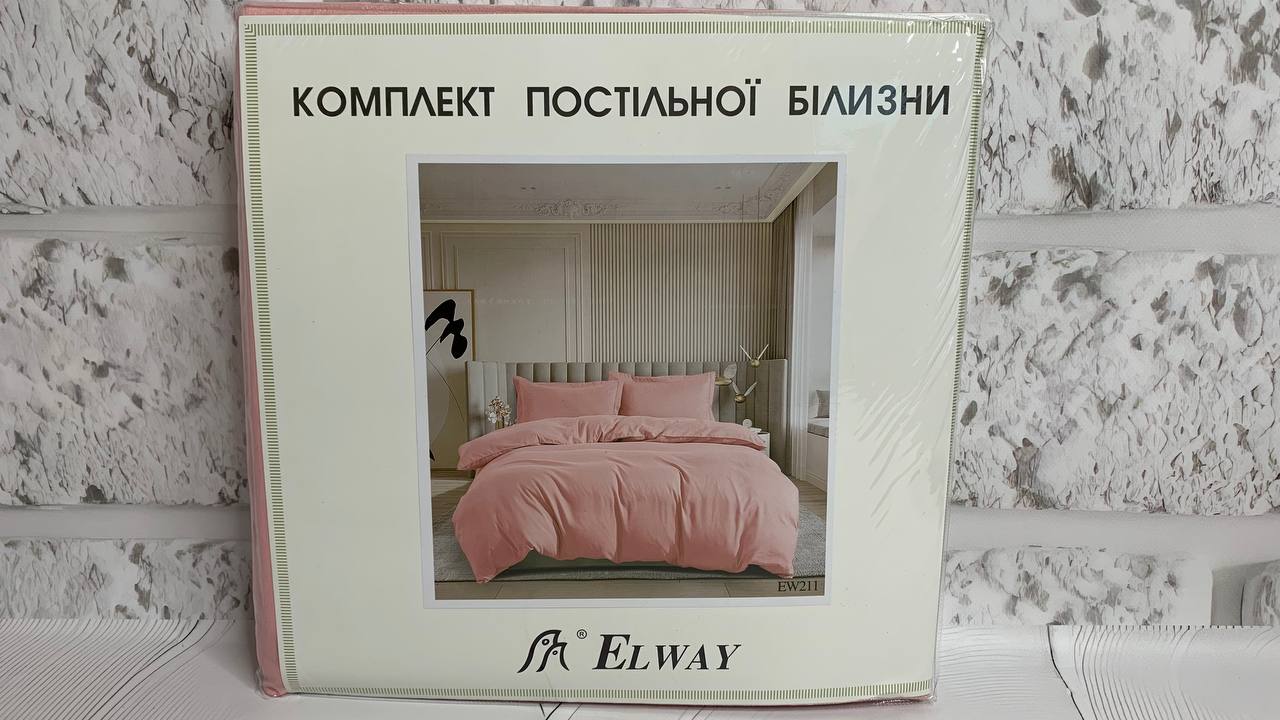 Комплект однотонного постельного белья полисатин двуспальный Elway "EW-211 Пудра"