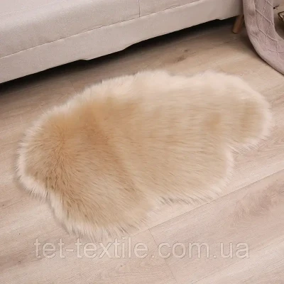 Килимок для дому 60х80см. Беж