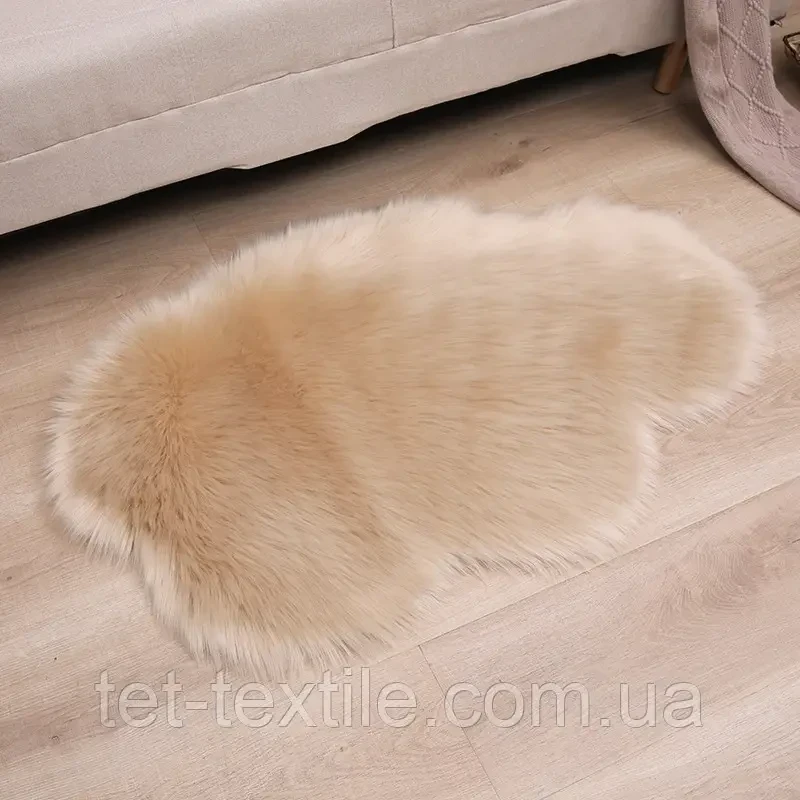 Килимок для дому 60х80см. Беж