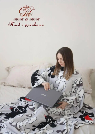 Плед із флісу з рукавами Товстий Кіт