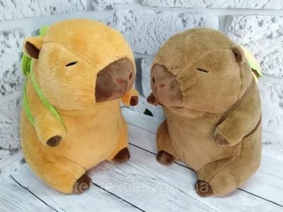 Плед - м'яка іграшка Капібар з рюкзаком