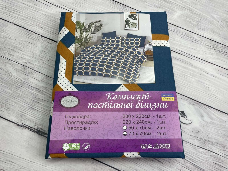 Евро постельное белье Тет-А-Тет Бязь Gl-004