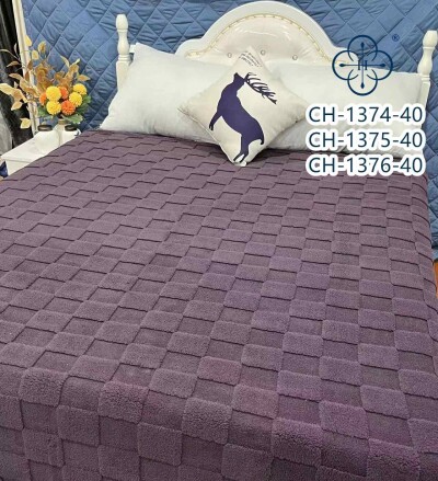 Плед-покрывало из бамбукового волокна "Colorful Home"