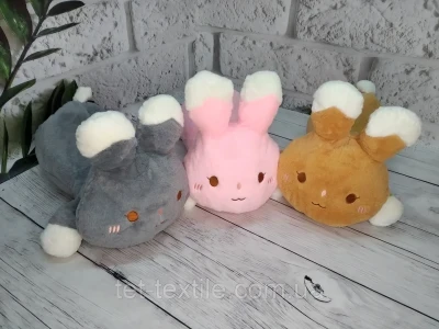 Плед - м'яка іграшка Зайчик 