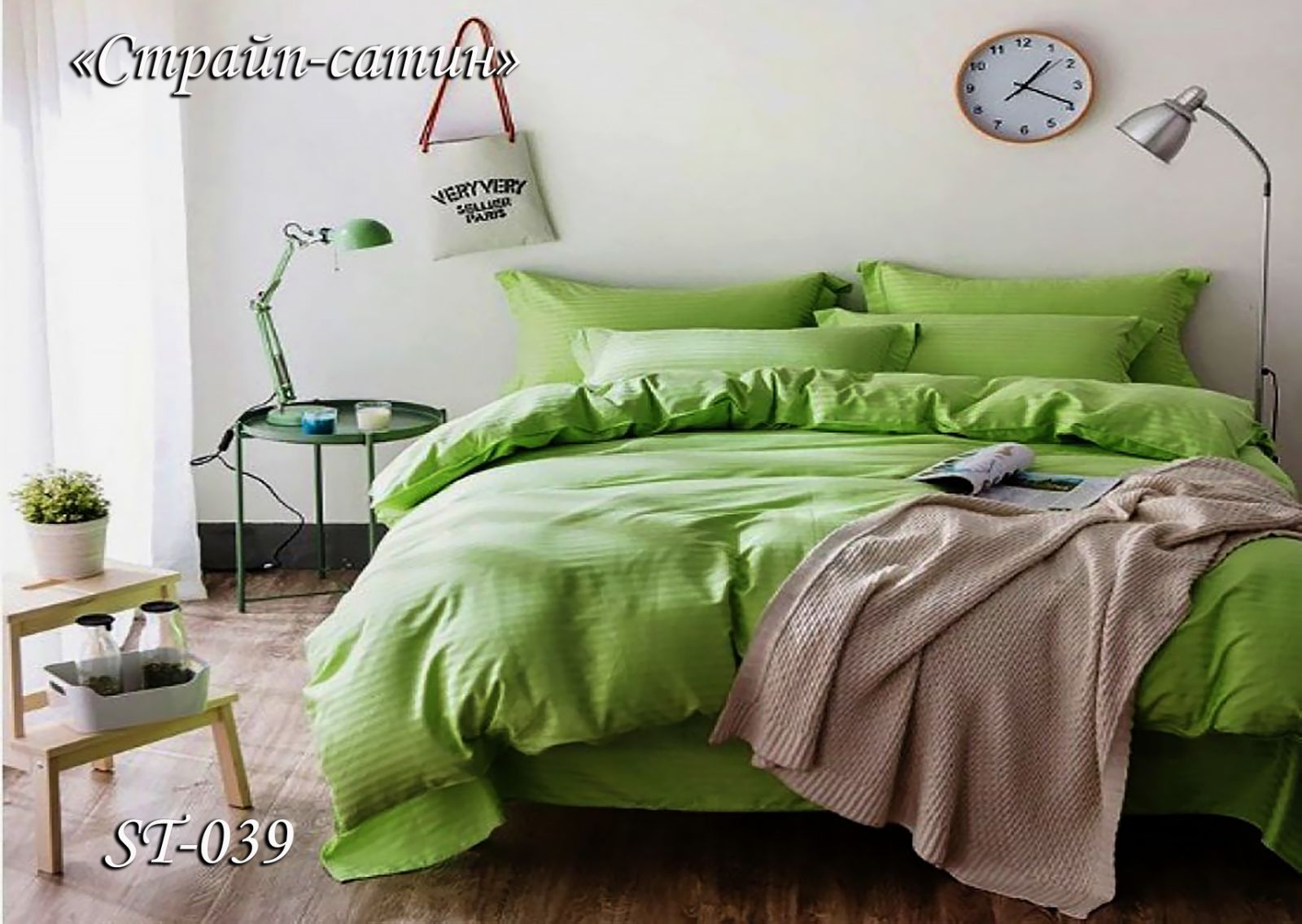 Комплект постельного белья Тет-А-Тет евро Страйп сатин ST-39 (Светло Зеленый)