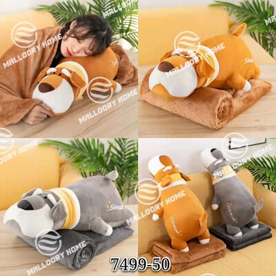 Плед - м'яка іграшка Собачки