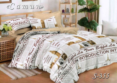 Комплект постільної білизни Тет-А-Тет євро S-355 "Лондонська газета"