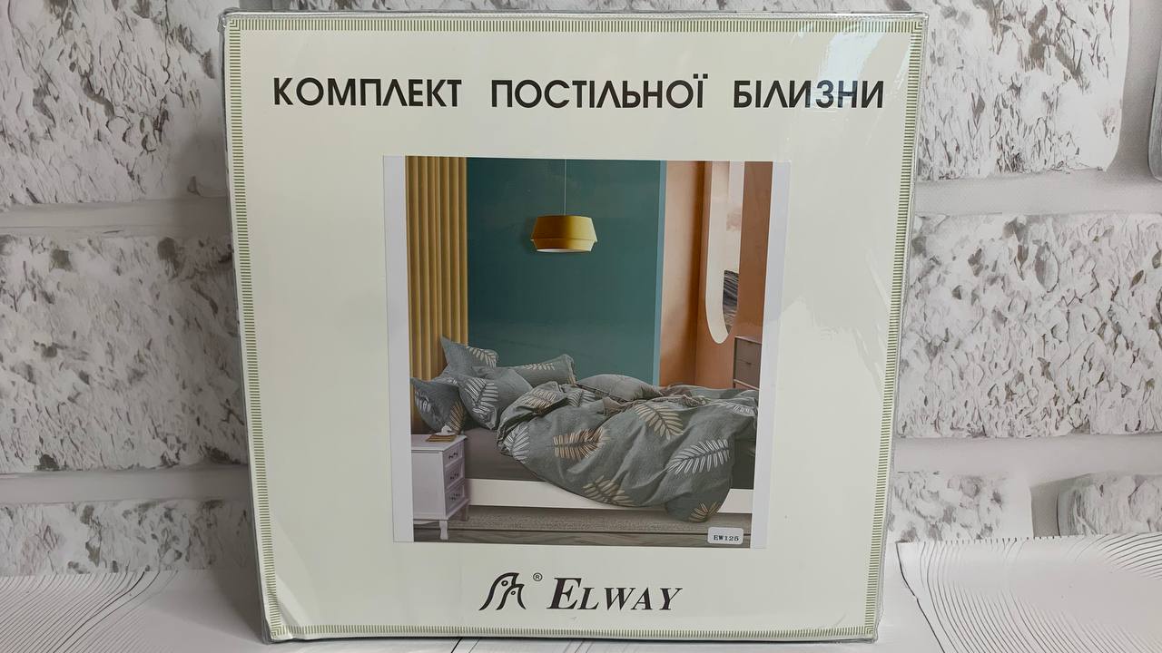 Комплект постільної білизни полісатин євро Elway "EW-125"