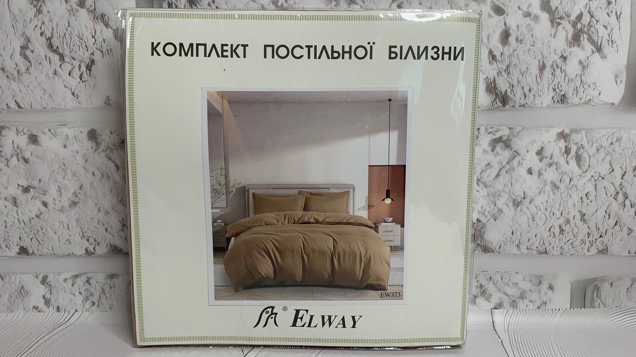 Комплект однотонного постельного белья полуторка Elway "EW-373 Карамель"