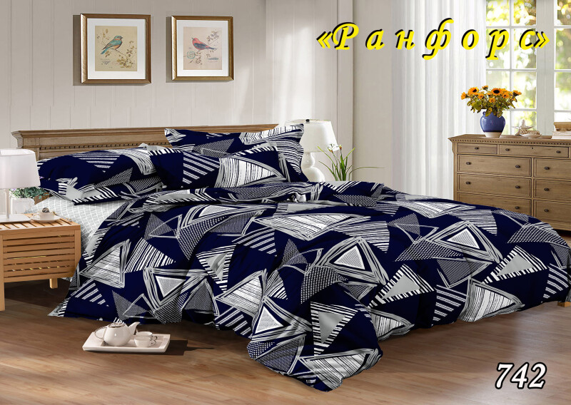 Евро постельное белье ТЕТ-А-ТЕТ 742 ранфорс (Синие Треугольники)