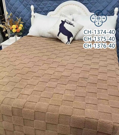 Плед-покривало з бамбукового волокна "Colorful Home" 200х220