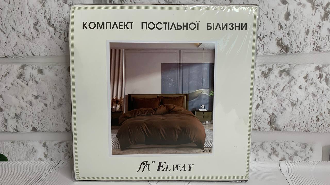 Комплект однотонної постільної білизни полісатин двоспальний Elway "EW-406 Коричневий"