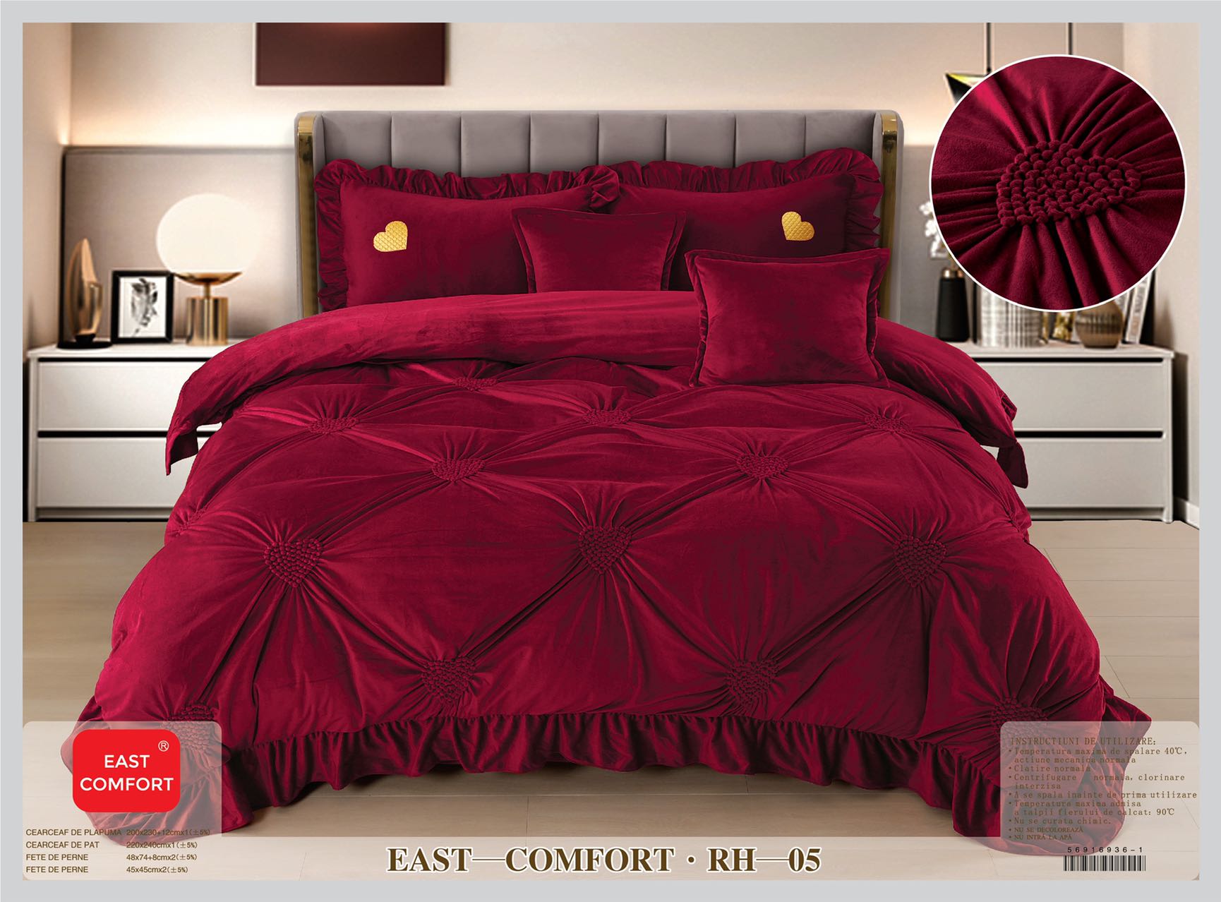 Велюровое постельное бельё EAST евро размер "Красный"