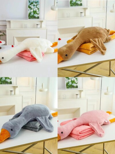 Плед - м'яка іграшка "Гуси" 160 см. (кавовий/білий/рожевий/жовтий)