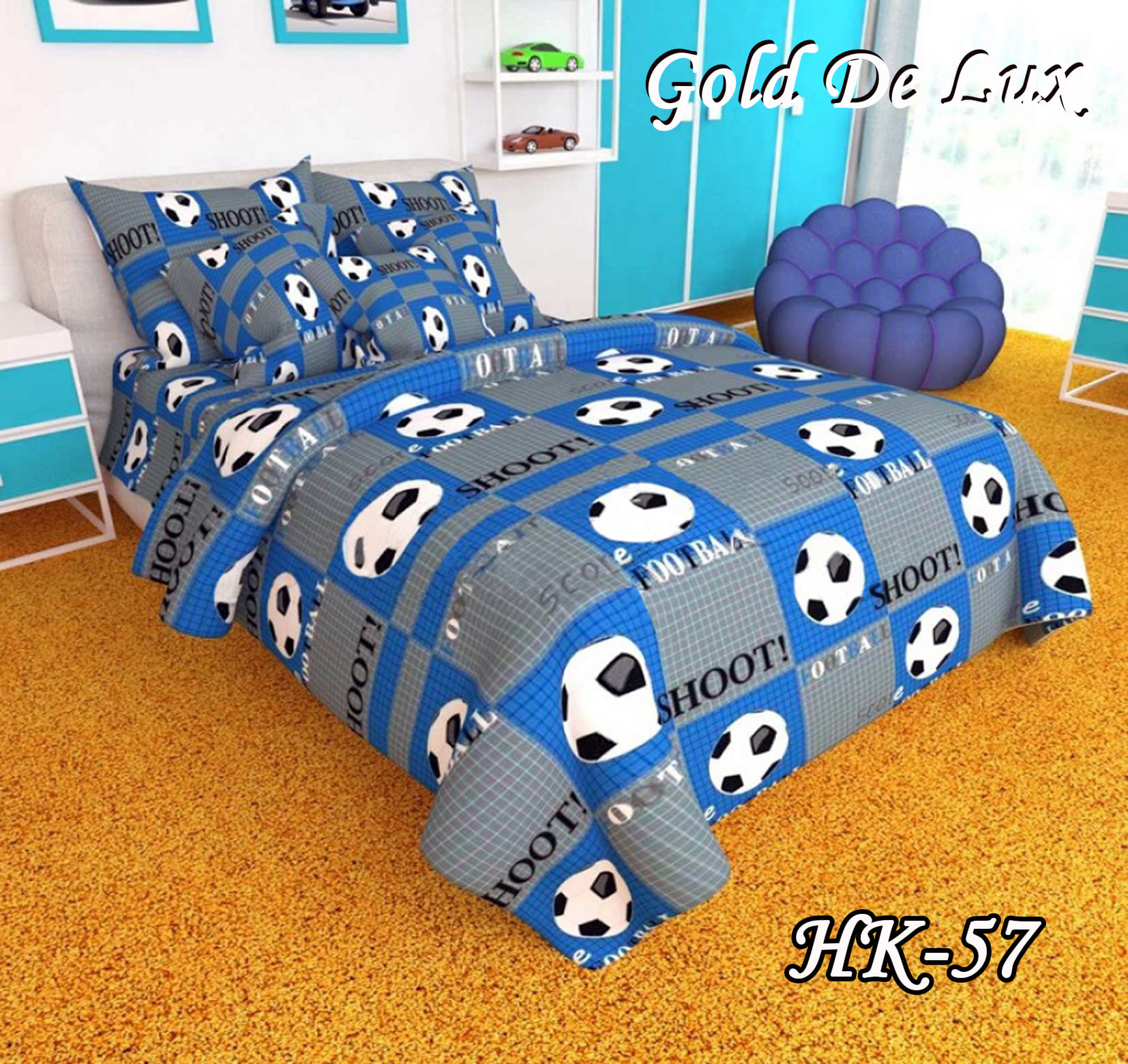 Полуторное постельное белье Футбол Тет-А-Тет НК-057(эконом) (М'яч)
