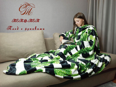 Плед із флісу з рукавами Кактус зелений