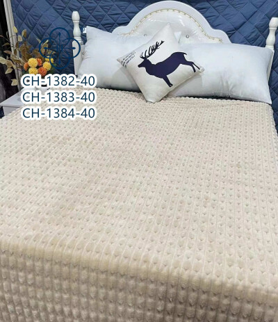 Плед-покривало з бамбукового волокна "Colorful Home" 200х220 "Беж"