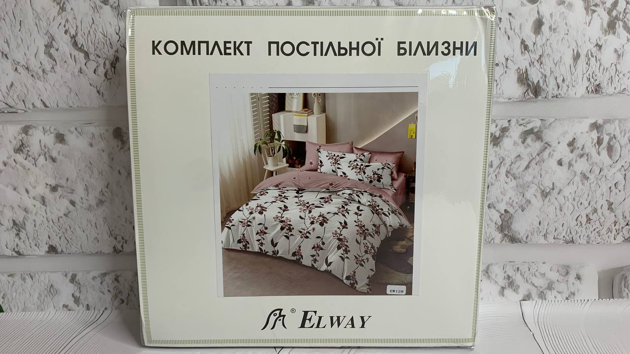Комплект постільної білизни полісатин євро Elway "EW-128"