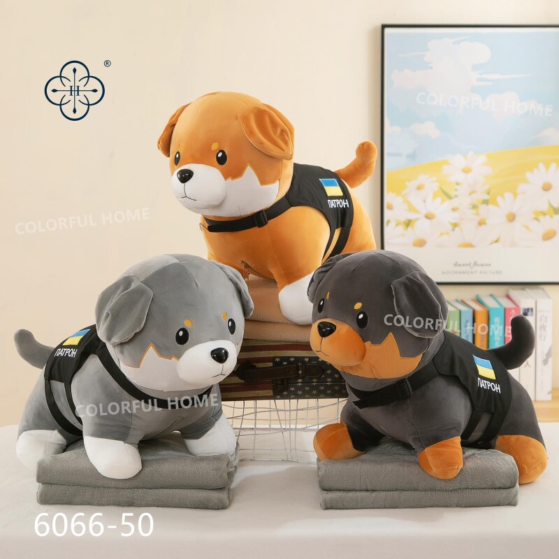 Плед-м'яка іграшка "Пес Патрон"