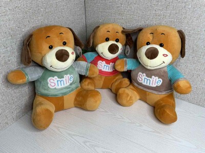 Плед - м'яка іграшка Собачки Smile