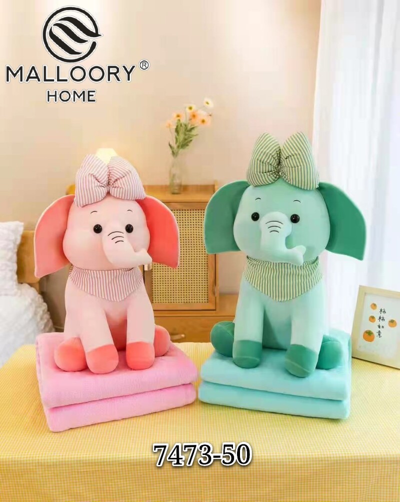 Плед - м'яка іграшка Слоніки із Бантом