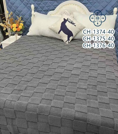 Плед-покривало з бамбукового волокна "Colorful Home" 200х220