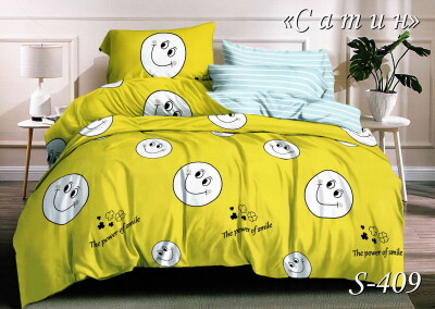 Комплект постільної білизни Сатин Тет-А-Тет двоспальний S-409 "Смайлик"