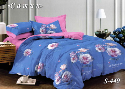 Комплект постельного белья Тет-А-Тет евро  S-449 "Ромбик"