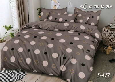 Комплект постільної білизни Сатин Тет-А-Тет двоспальний S-477 "Круги на сірому"