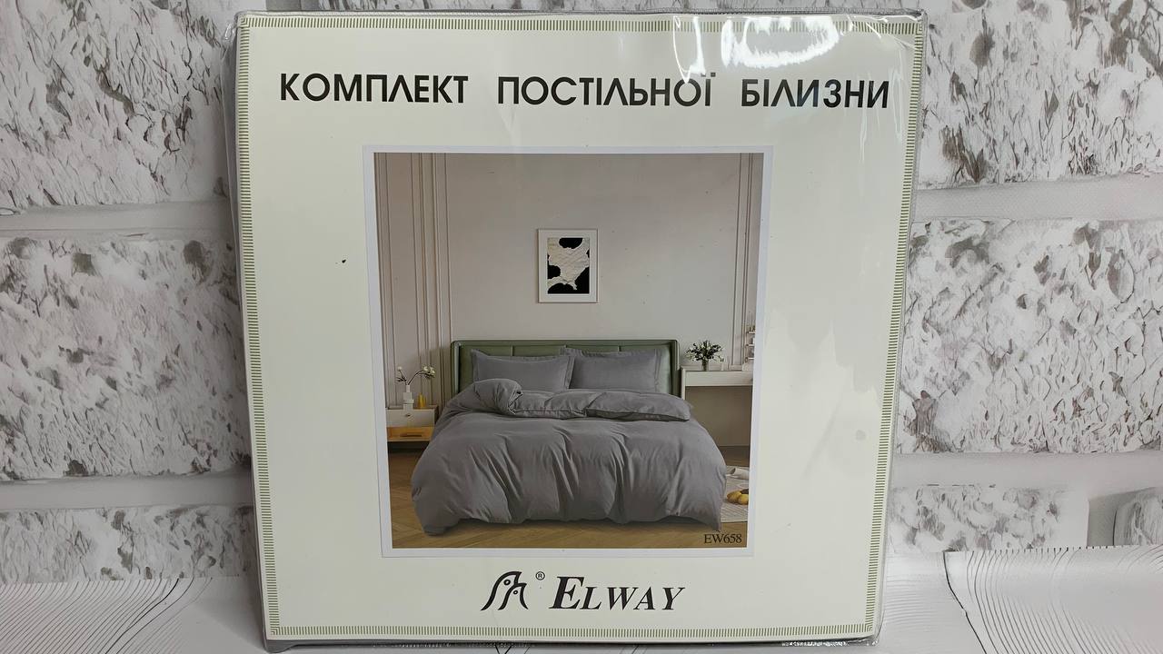 Комплект однотонного постельного белья полисатин двуспальный Elway "EW-658 Серый"