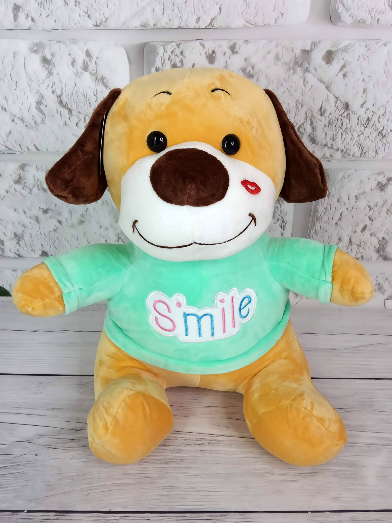 Плед - мягкая игрушка "Собачка Smile"