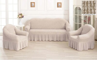 Ніжно-рожеві універсальні чохли на диван + 2 крісла