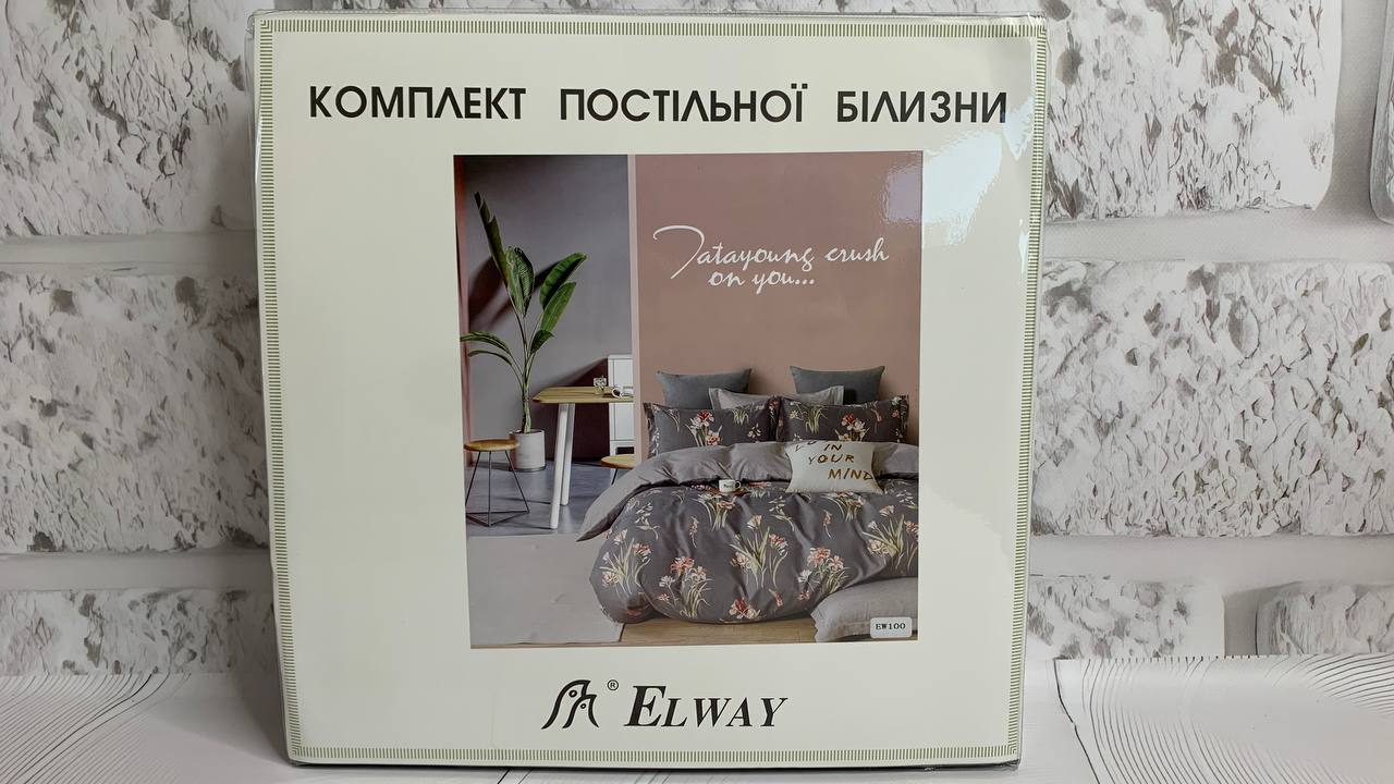 Комплект постельного белья полисатин евро Elway "EW-100"
